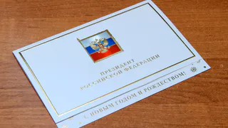 Президент России поздравил жителей Коми с Новым годом и Рождеством