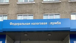 В Чувашии налоговые сборы в этом году выросли на 17,5%