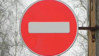 В Рязани на две ночи закроют проезд по Северной окружной