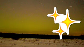 В двух шагах от Рязани: в Долгинино засняли полярное сияние