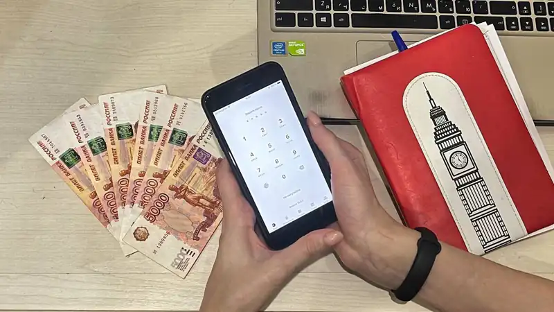 Юная нижнекамка перевела мошенникам 613 тысяч рублей