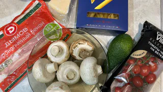 На рынке за эти продукты просят бешеные суммы. А у нас они на столе почти бесплатно, делюсь секретом