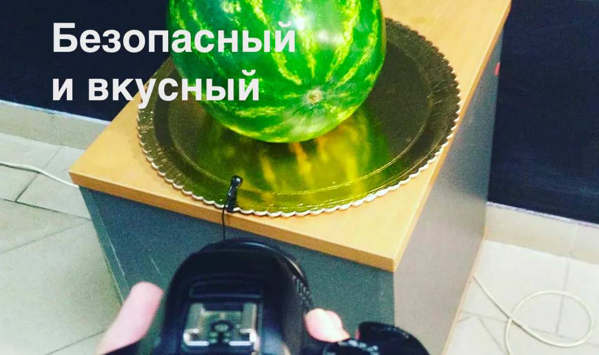 Выбор арбуза от редактора "Pro Город Рязань" - что за фрукт мы купили, опираясь на советы экспертов с базара