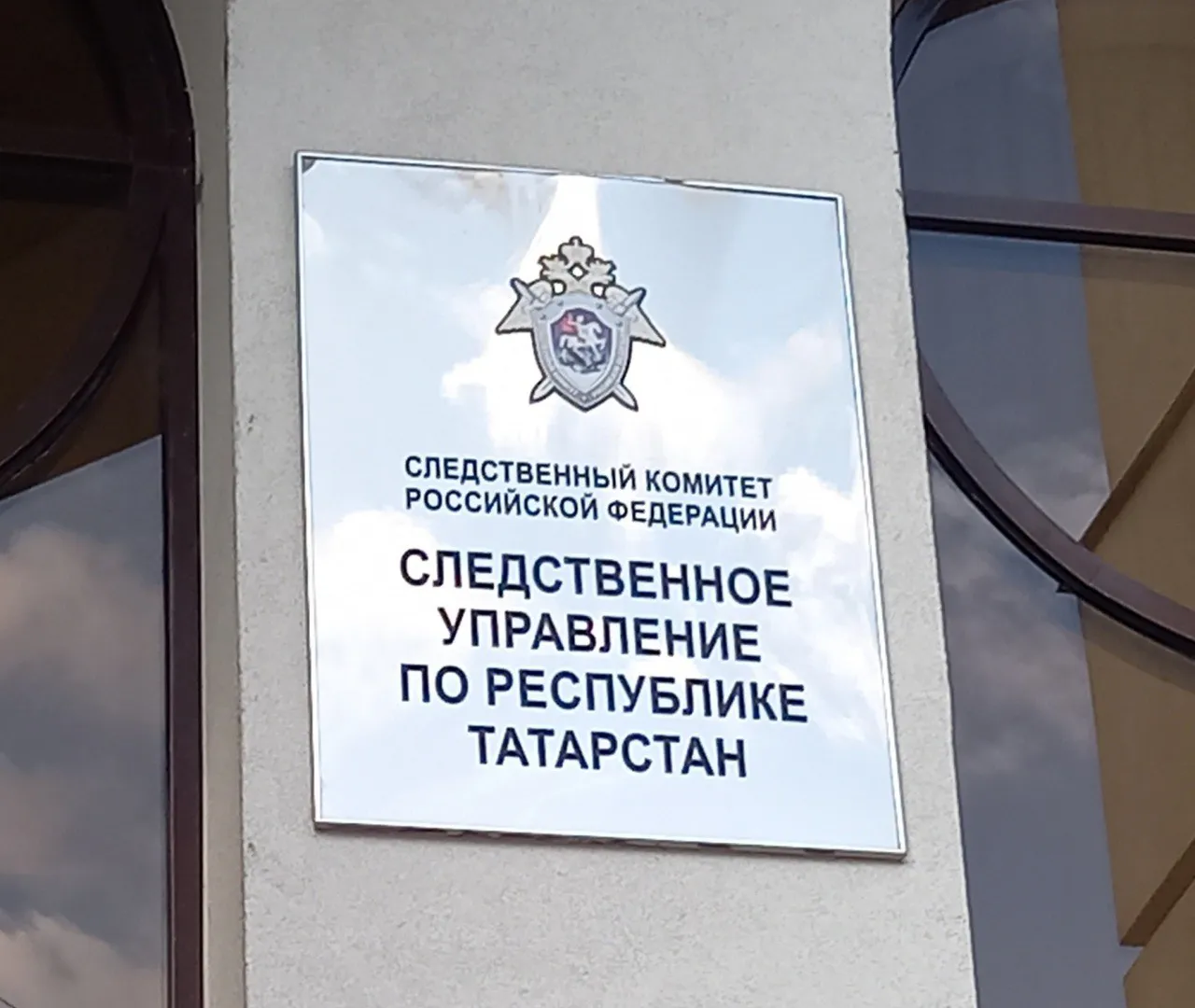 «Нанес множественные удары и ушёл». В Казани раскрыли обстоятельства смерти 36-летней женщины