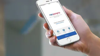 На платформу обратной связи жители Пензы отправили более тысячи обращений