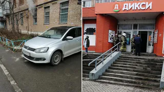 Из окон валит дым: в Канищеве загорелся "Дикси", видео