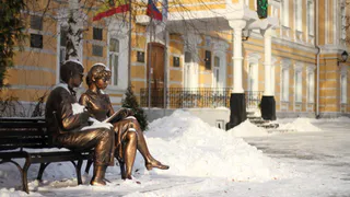 Как в Рязани отметят День РГУ. Программа мероприятий