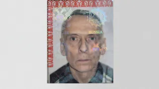 Во Владимире ищут мужчину, который пропал в Новый год