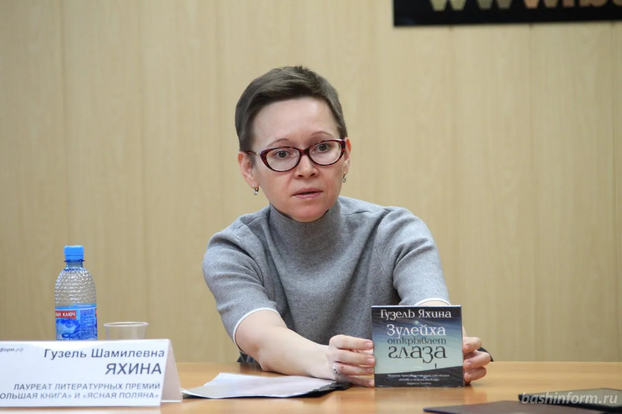 Гузель Яхина пообщается с нижнекамцами