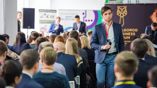 «Рязанский Бизнес-форум» распахнет свои двери для гостей и жителей города