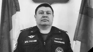 МЧС России выразило соболезнования после гибели пожарного в Коми