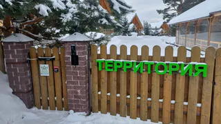 Под Владимиром прокуратура через суд закрывает гостинично-банный комплекс