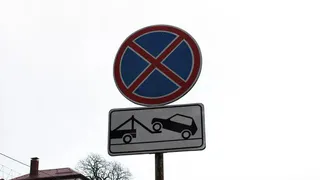 В Рязани на улице Зубковой запретят парковаться