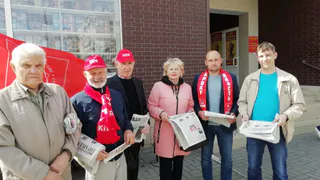 Мэрия отказала рязанским коммунистам в проведении митинга на 1 мая в целях безопасности 