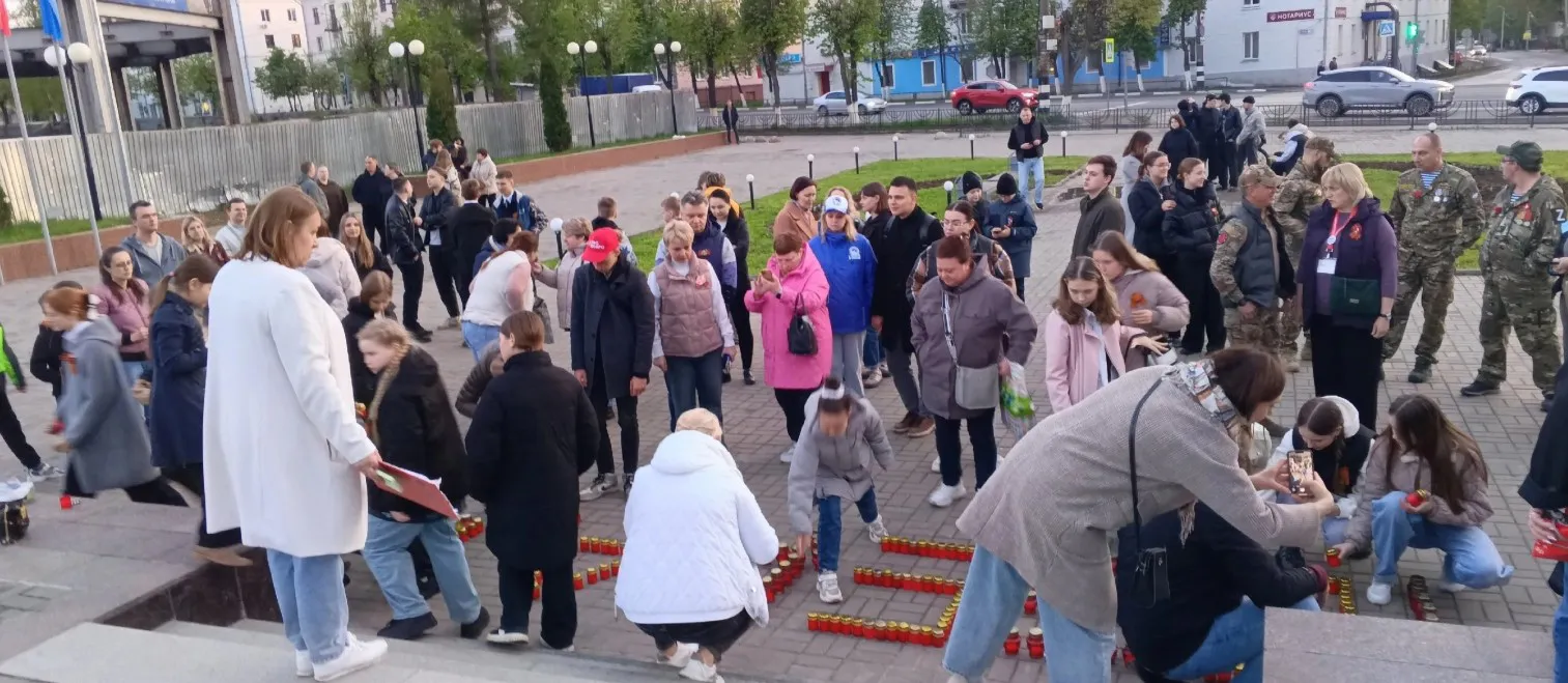 Ковров присоединился к всероссийской акции «Победа» у стелы «Город воинской славы»