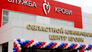 Жителям Пензы сообщили какие группы крови необходимы клиническому центру