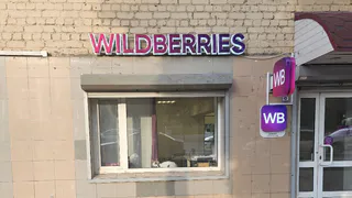 Заказала на ВБ и глазам не поверила - лучшие находки: список моих практичных и стильных вещей для дома