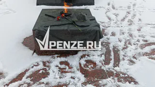 В Кузнецке может появиться Вечный огонь