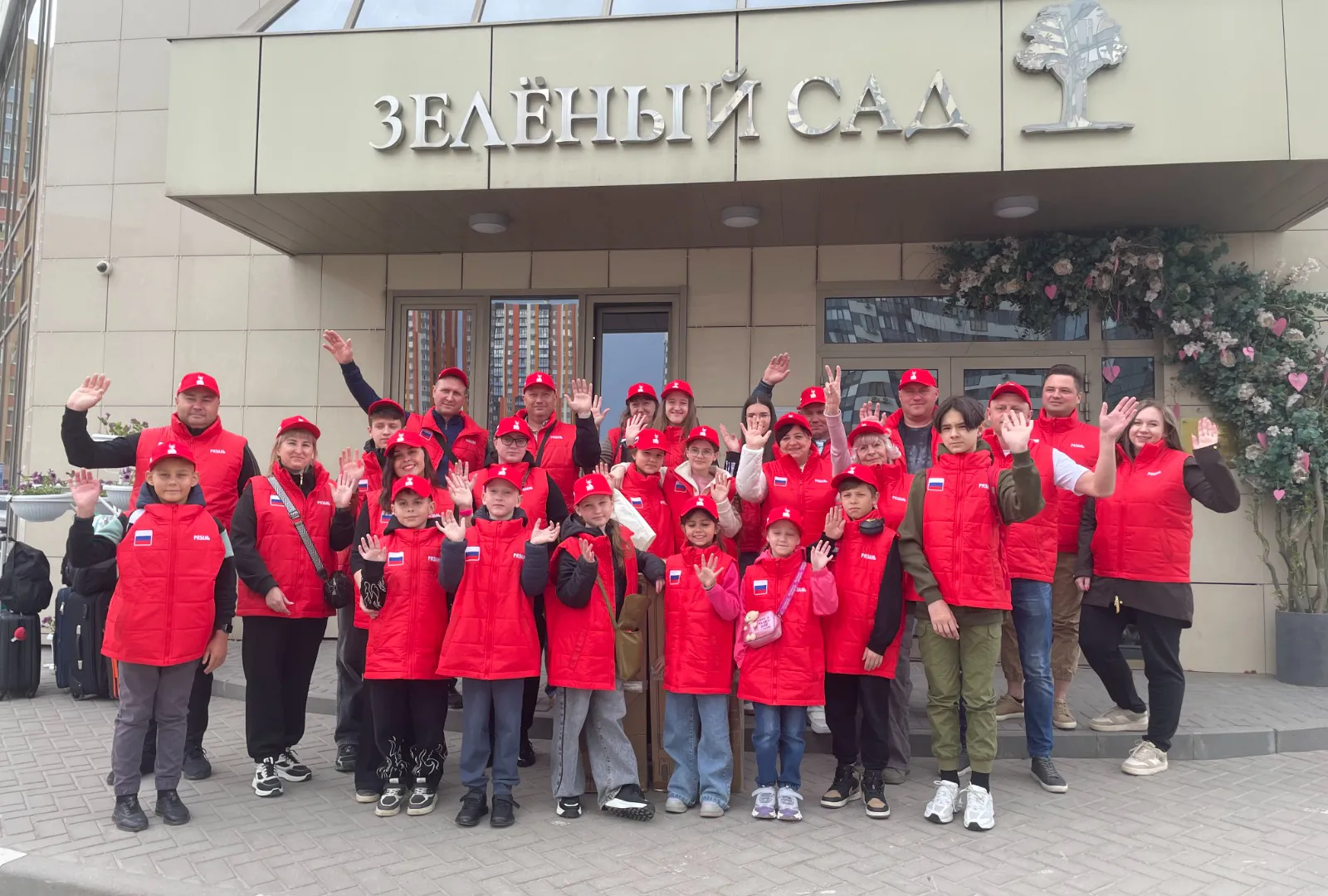 Делегация «Зелёного сада» отправилась в Брест накануне 80-летия Великой Победы