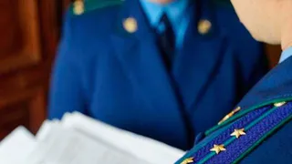 Брянский прокурор внёс главе администрации Злынковского района представление