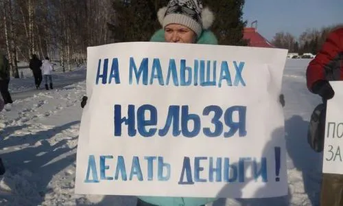 В Татарстане плата за детсад повысится