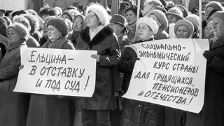 Умер многократный экс-кандидат на пост президента России