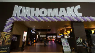 "Pro Город" подводит итоги конкурса репостов