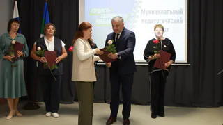 В Усинске повысили премии педагогам за победы в конкурсах