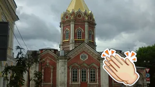 Лучший из лучших: школьник из Касимова сдал ЕГЭ на 200 баллов