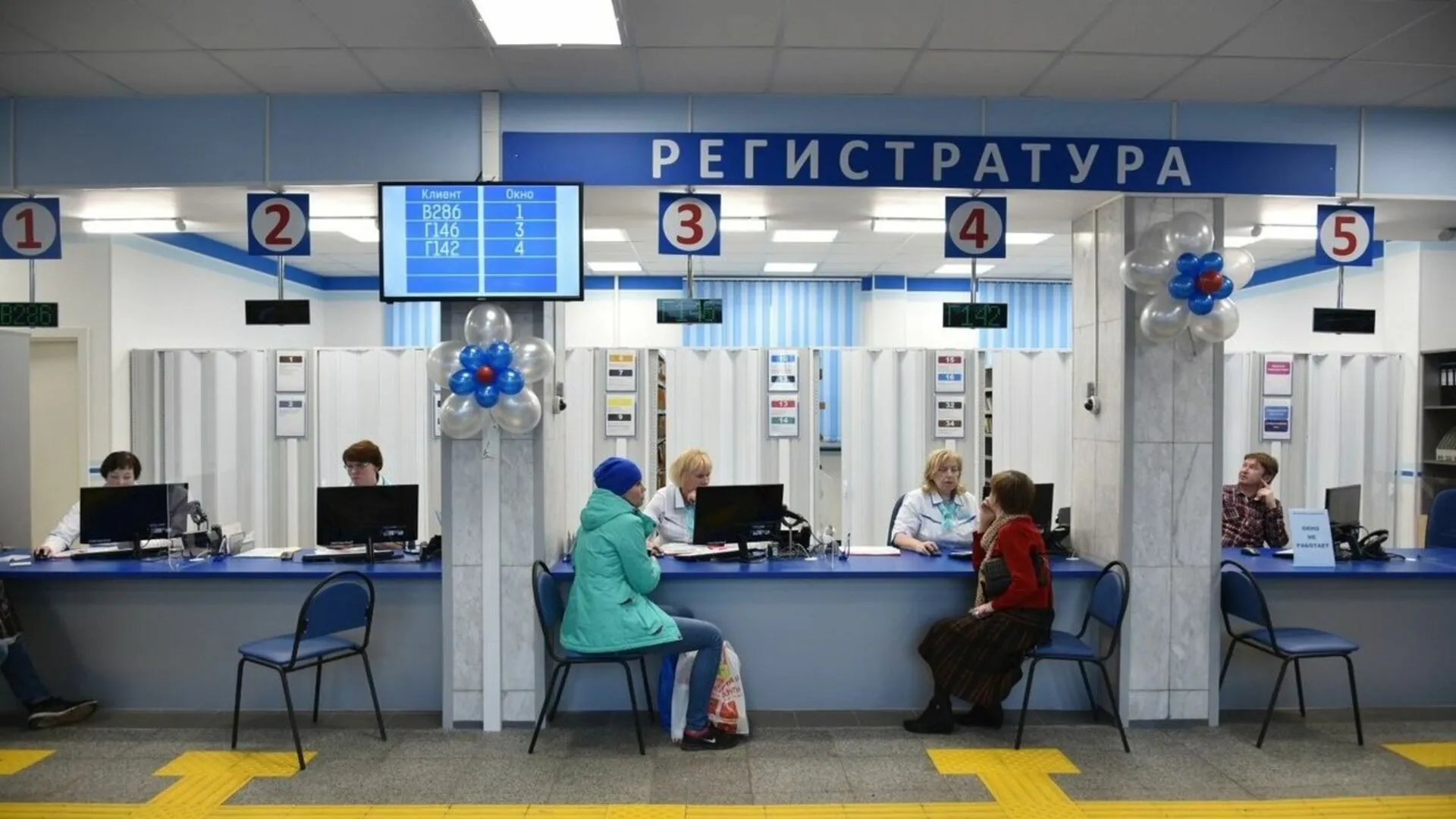 В Коми запись к врачам по телефону стала доступней в 2,5 раза