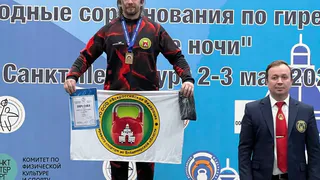 Владимирский спортсмен взял золото на международном турнире