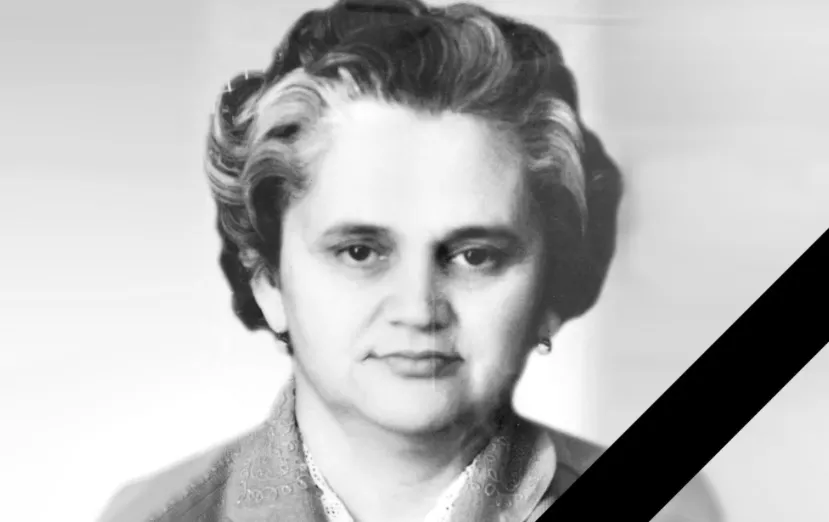 Скончалась ветеран ПГУ Любовь Кузнецова