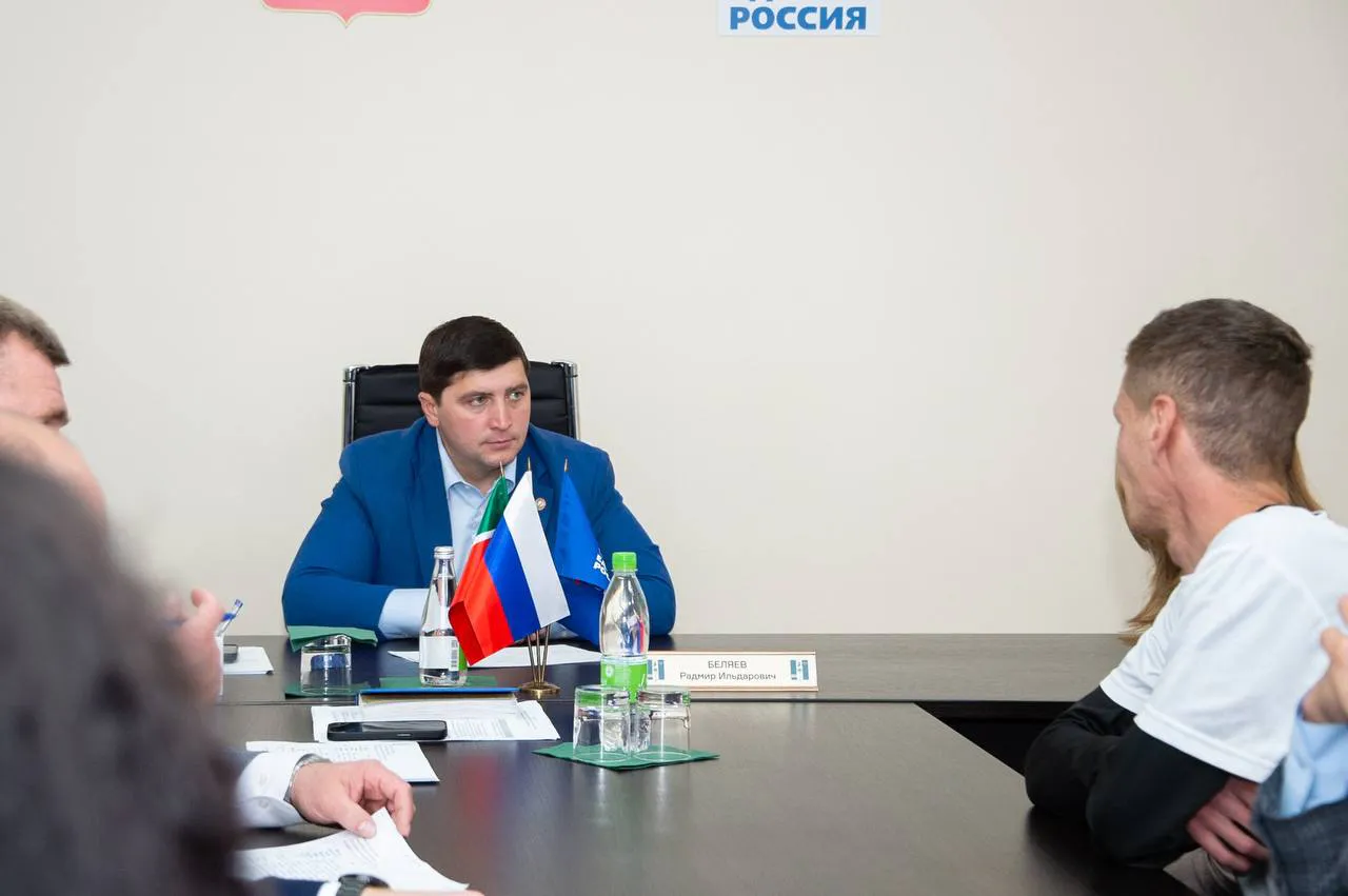 Администрация Нижнекамска поддержала волонтеров-поисковиков