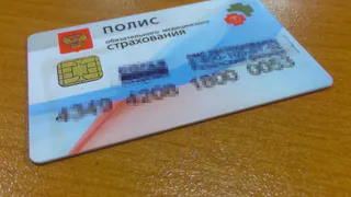 У рязанской страховой компании "Страж" отозвали лицензию