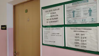 В Коми прокуратура обнаружила у шахтера поддельные медицинские справки