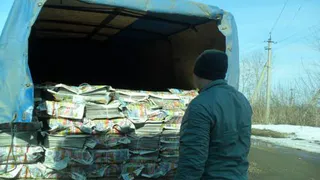 Подтверждаем: эксперты проверяют тираж «НГ»