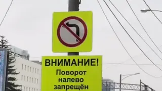 На Первомайском проспекте изменится схема движения