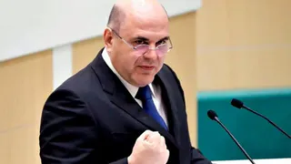 Брянцы могут жаловаться на губернатора председателю Правительства РФ