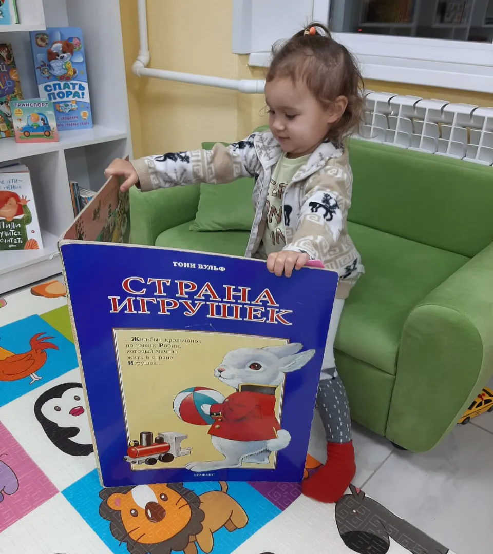В Нижнекамске проходит акция «Дарите книги с любовью»