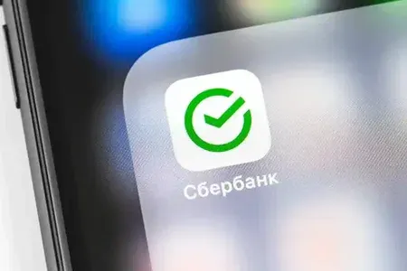 С сегодняшнего дня: Сбербанк запускает полезное обновление для всех пользователей «Сбербанк Онлайн»