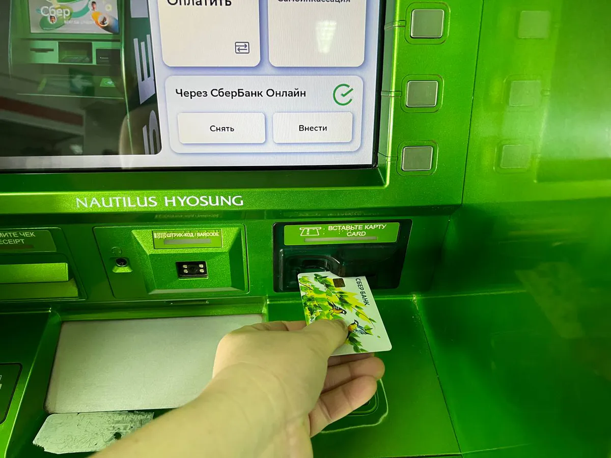 Не раздумывая заблокируют: названы суммы переводов, которые банки считают подозрительными