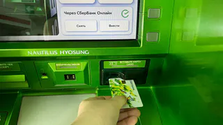 Не раздумывая заблокируют: названы суммы переводов, которые банки считают подозрительными