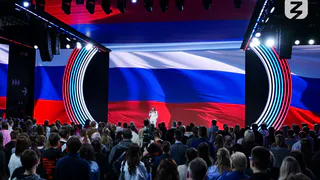 Делегация Владимирской области примет участие в московском форуме «Знание. Государство»