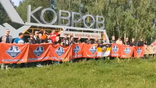 Мотопробег «Волна памяти» прибыл в Ковров, чтобы почтить подвиг героев