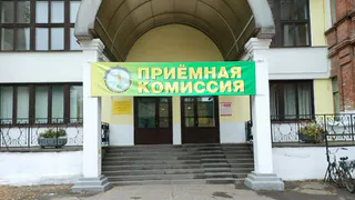 Во Владимирской области откроют новые вузы и увеличат число студентов вдвое