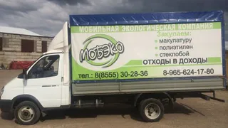 В Нижнекамске опять пройдёт акция «Отходы в доходы»