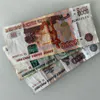 В Брянской области средняя зарплата превысила 67 тысяч рублей