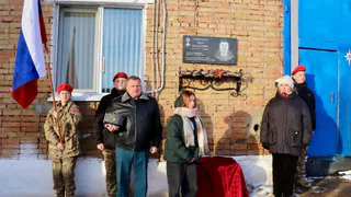 В Коми увековечили память сотрудника МЧС - героя, отдавшего жизнь за спасение утопающей