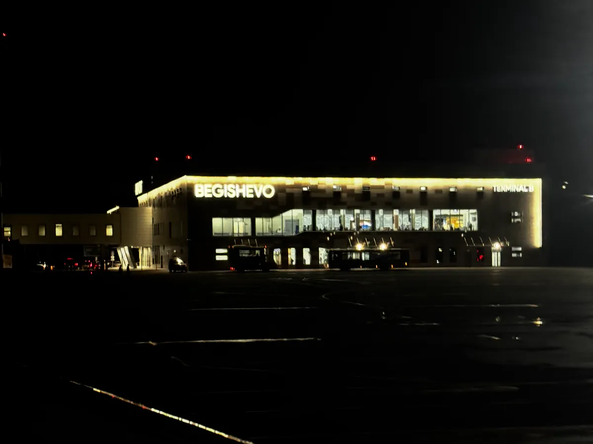 Аэропорт Бегишево возобновляет рейсы в Сургут