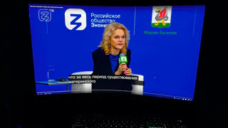В феврале спокойная жизнь неработающих россиян кардинально изменится: Татьяна Голикова объяснила указ